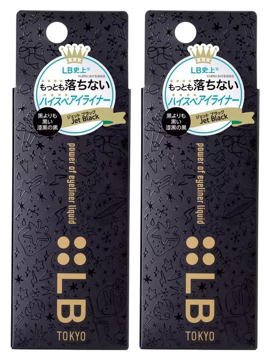 

LB Power of Eyeliner Jet Black набор 2 шт. чёрный