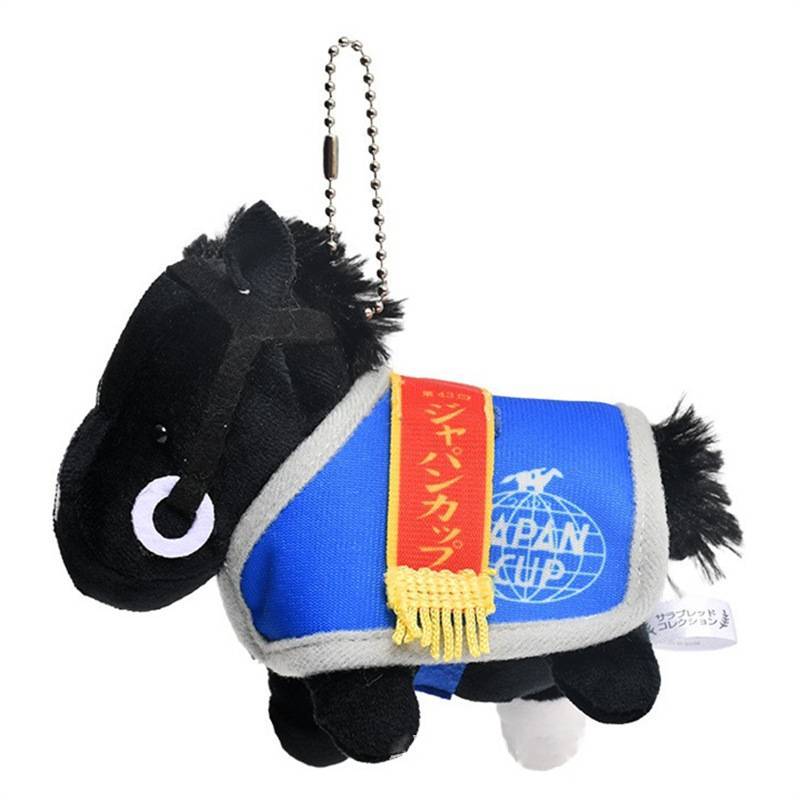 Champion Racehorse Plush Doll Keyring With Soft Plush Material For Animal Lovers And Kids