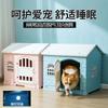 Foldable Pet Dog Cage Outdoor Pet House Weatherproof Dog Kennel Cat Nest Tent Shelter For Dog Cat Security Guard Easy to Install