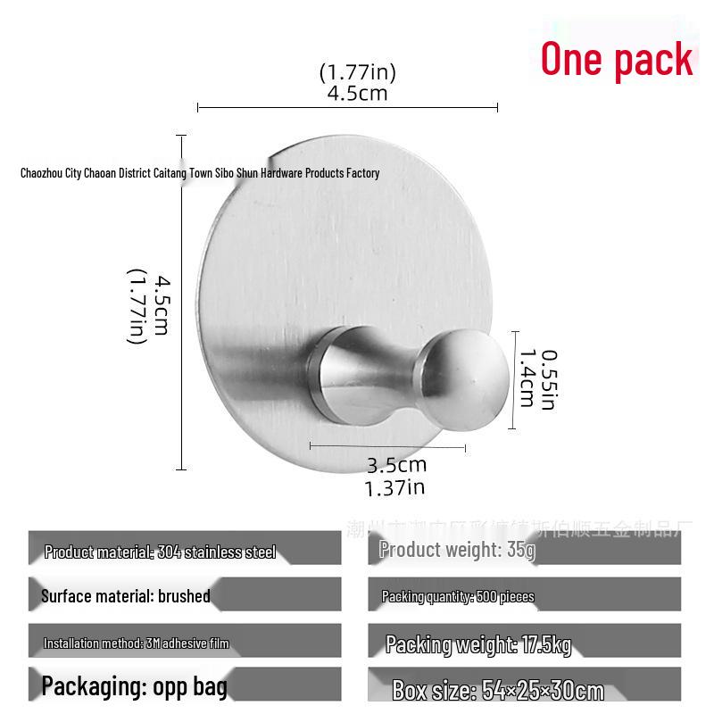 Cârlig de perete autoadeziv puternic din oțel inoxidabil 304, fără găurire