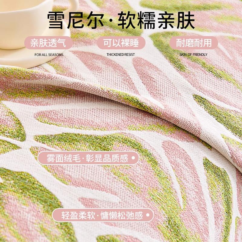 Chenille Tassel Sofa Towel Blanket Four Seasons Universal Sofa Cover Anti Cat Scratch Full Cover Blankets for Office Bed Camping