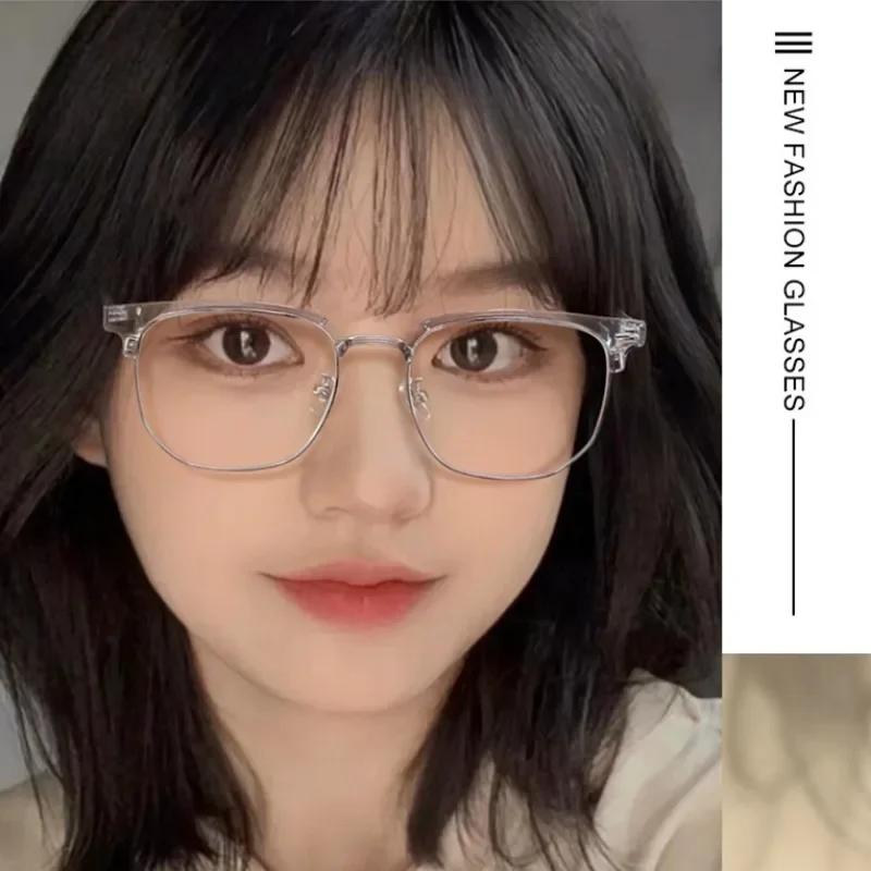 Pochromic Anti Radiation Eyeglass For Women Men Anti Rad Transition Eye Glasses Computer Eyewear Replaceable Lens Eyeglass