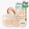 AMUSE Dew Jelly Master Cushion 15g