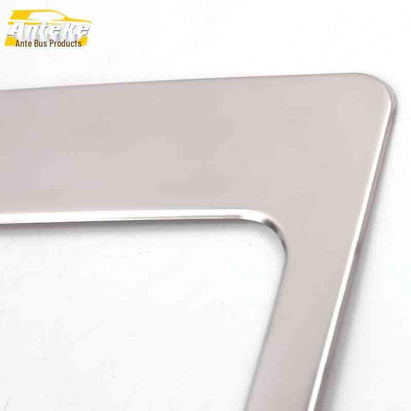 Baojun 510 Center Console Storage Box Decorative Sticker - Car Accessories