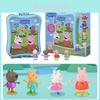 Peppa Pig Pink Piggy Portable Friend Plush Toy Set Peppa Carry-along Doll For Kids