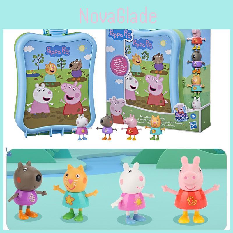 Peppa Pig Pink Piggy Portable Friend Plush Toy Set Peppa Carry-along Doll For Kids
