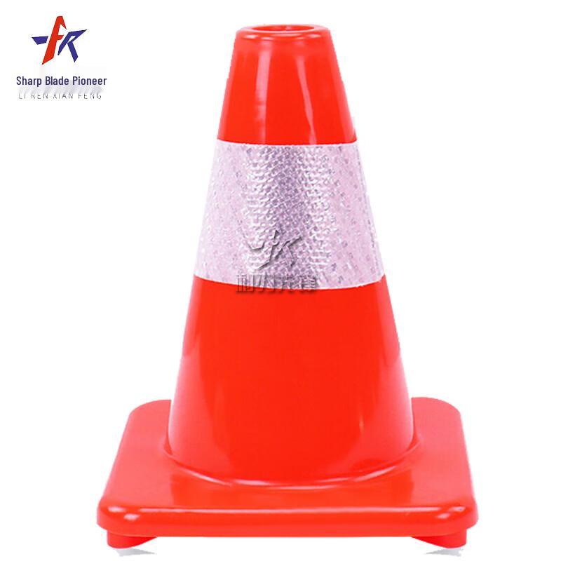 PVC Reflective Traffic Safety Cone