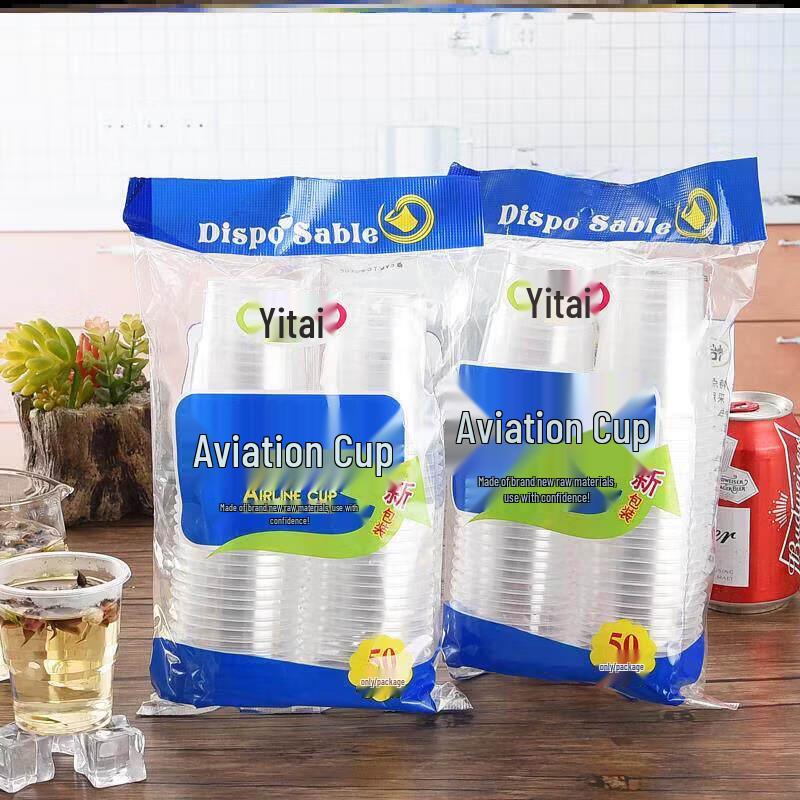Biaoxing Thickened Transparent Disposable Plastic Cups