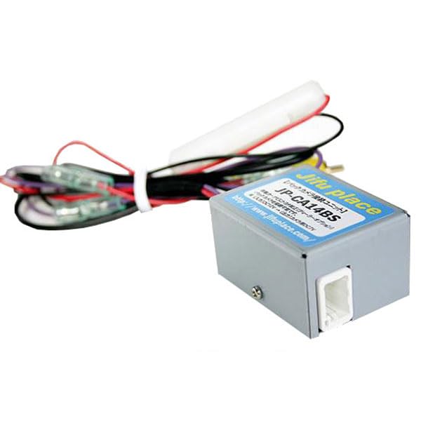

[JP-CA14BS] Genuine rear camera be used as is, converted to RCA terminals that