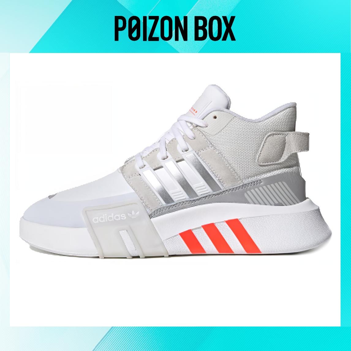 

кроссовки adidas originals EQT Life Casual Shoes Female FW5349