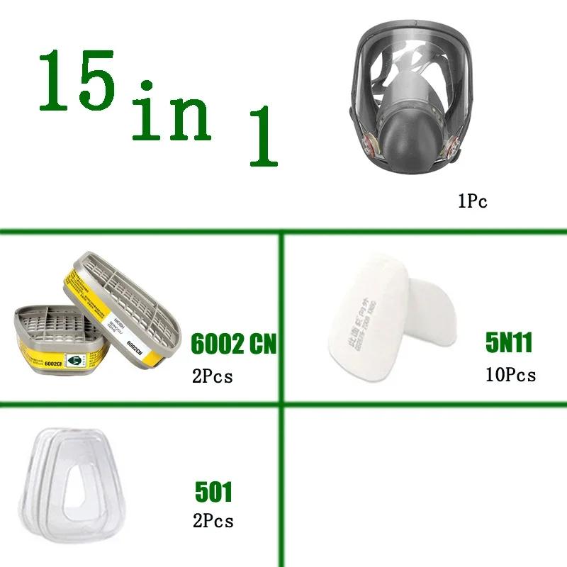 Anti-Fog 6800 Full Face  Respirator Sets Industrial Painting Spraying Respiration Safety Work Protective Respirador