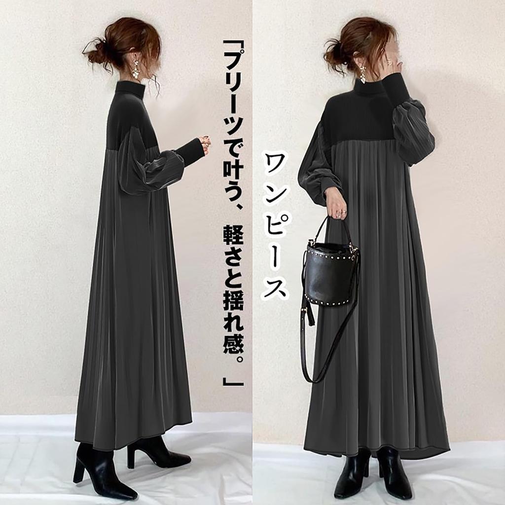 TOWYYO Docking Long Sleeve Dress with High Cute Loose Suitable for Women in Their and and Winter Women's Neck, Ruffles, Casual, Elegant, Fit,