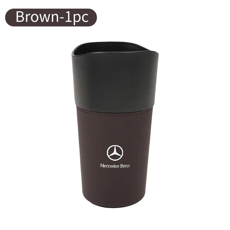For Mercedes Benz Car Garbage Bin Ashtray Cup Holder Umbrella Storage Box Bucket CLK GLC W212 C200 C300 W203 W204 W205 W169 W176