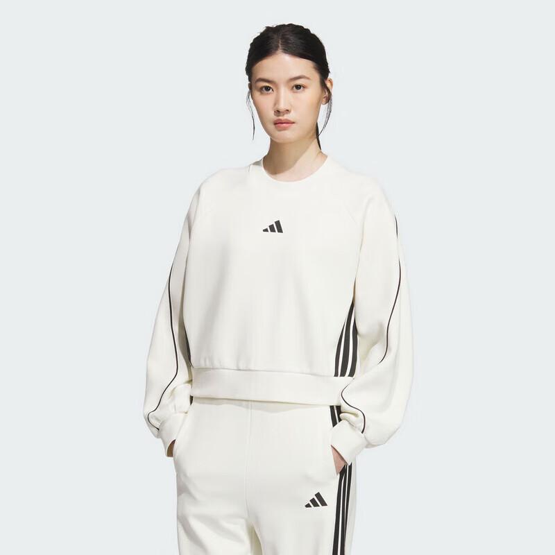 

Adidas Женская толстовка STADIUM CREW свободного кроя с круглым вырезом XL