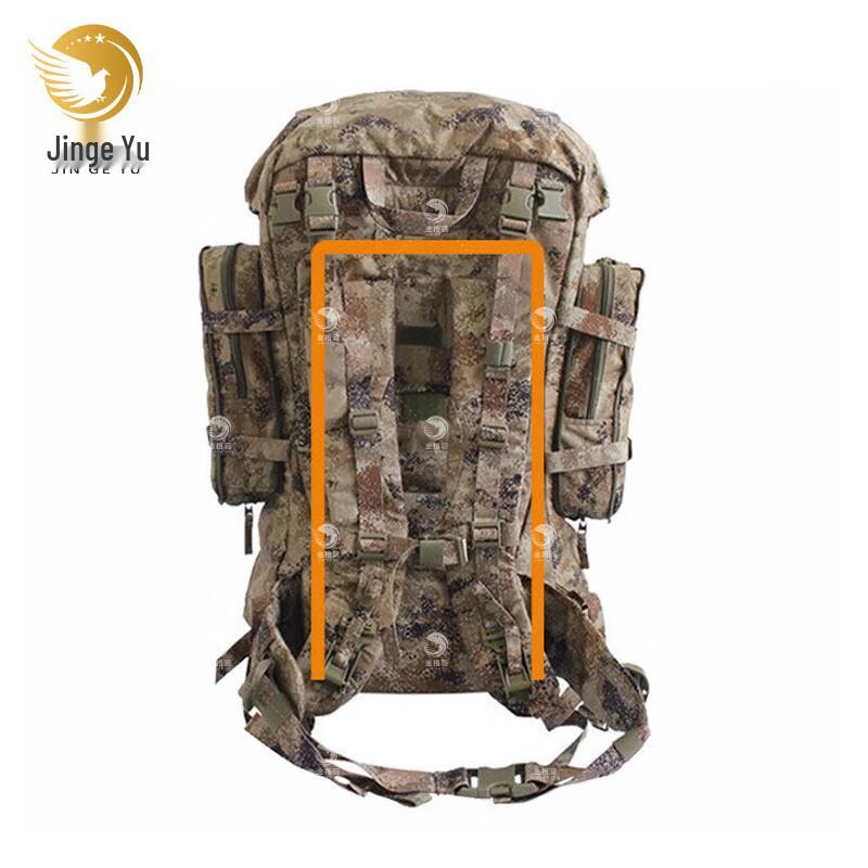 Jingeyu Outdoor Camouflage Backpack