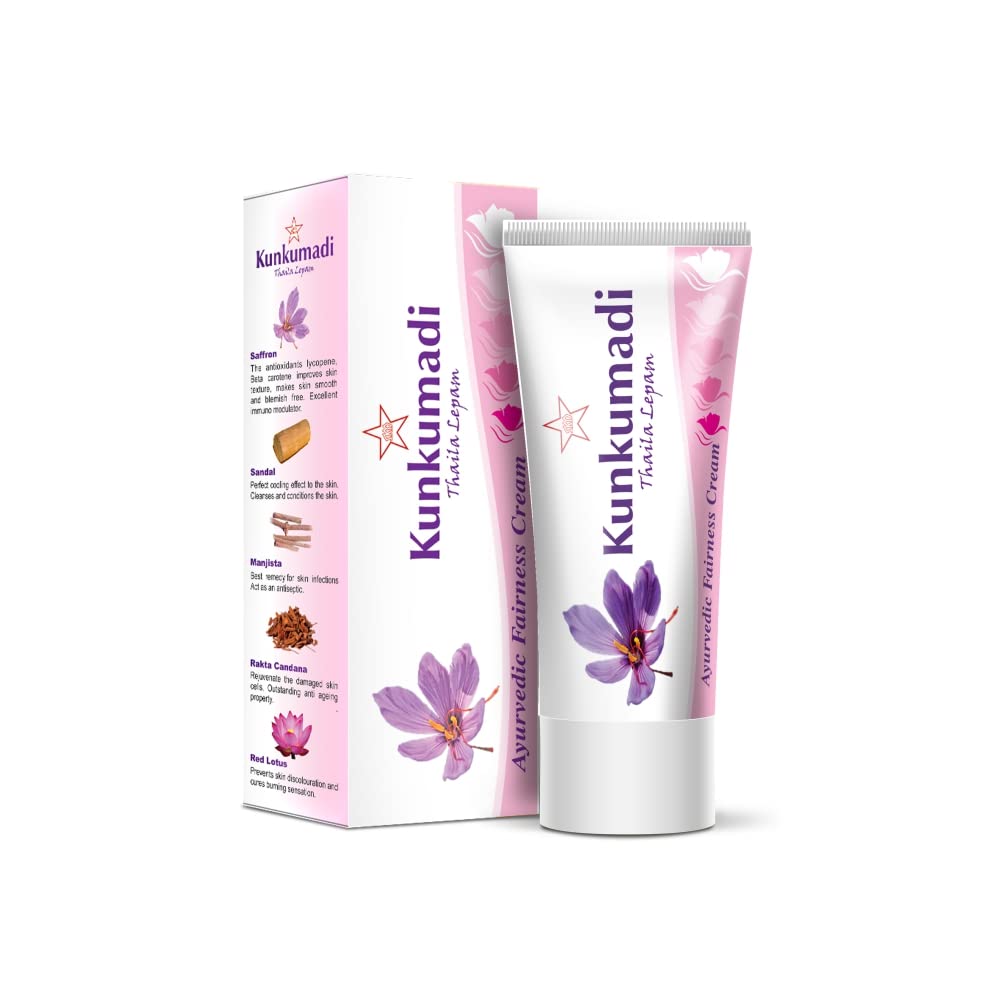 SKM Kumkumadi Lepam Cream 35Gm -[Ayurvedic]