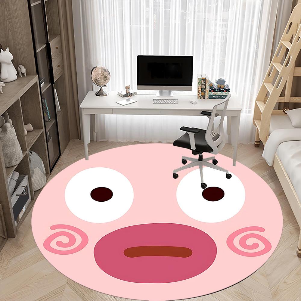 1pc Cute Face Chair Carpet for Office, Non-slip, Soft and Durable Office Rug for Interior Decoration, Perfect for Office yy260313035