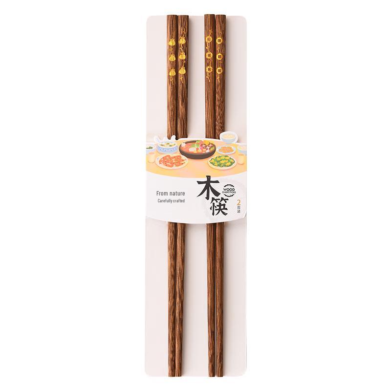 

MAXCOOK Wenge Wood Chopsticks Collection