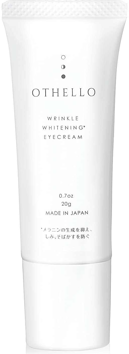 

OTHELLO Whitening, Wrinkle-Reducing Eye Cream with Dermatologist-Recommended Niacinamide for Moisturizing Eye Care, Quasi-Drug