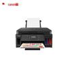 Canon G6080 Wireless Ink Tank All-in-One Printer CN Plug (adapter Included)