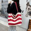 Literary Contrasting Color Striped Canvas Bag Tote Large Capacity Shoulder Lazy Shopping Bag Large Bag