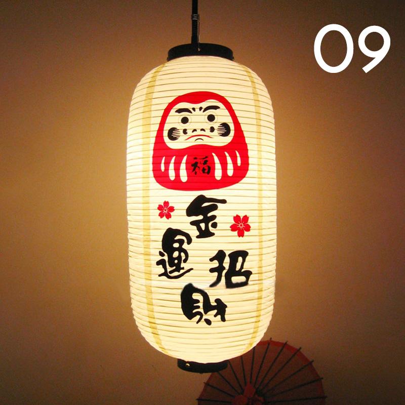 Japanese Style Lantern PVC Waterproof Sushi Lantern Sashimi Cuisine Ramen Sake Izakaya Festival Outdoor Decor Hanging Lantern