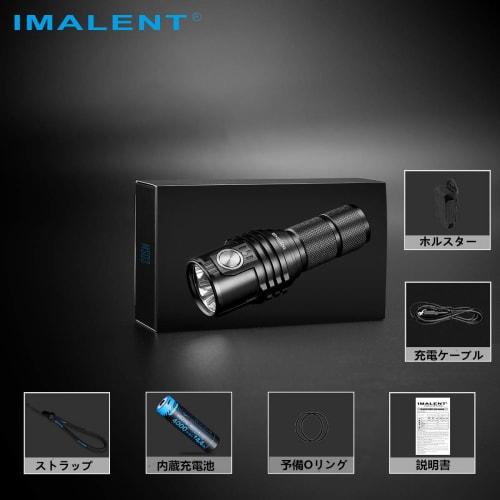 IMALENT MS03 Lightweight Flashlight, High Brightness, Powerful, 13,000 Lumens, Long-Range Illumination (324 Meters), CREE XHP70.2 Chip, EDC LED, Milit