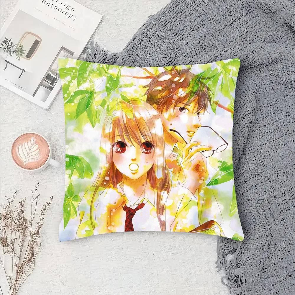 Anime C-Chihayafuru Pillow Case Sofa Cushion Cover Room Home Decoration