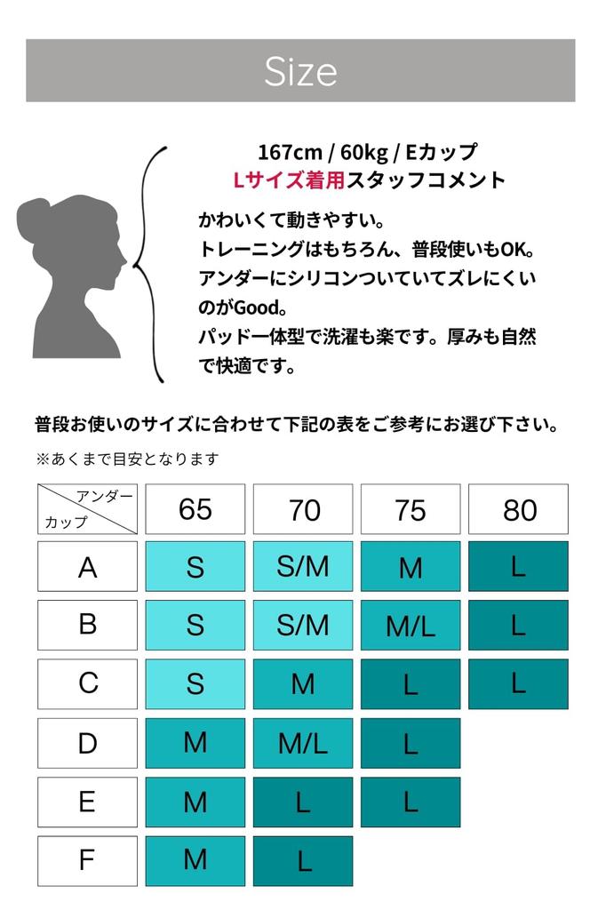 VEROMAN Yoga Top with Short Short Length Size Cups, Sleeves, (ppi-ssd041) (Black, L)