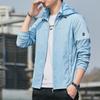 Men's Summer Ice Silk UV Protection Lightweight Breathable Jacket for Outdoor Fishing