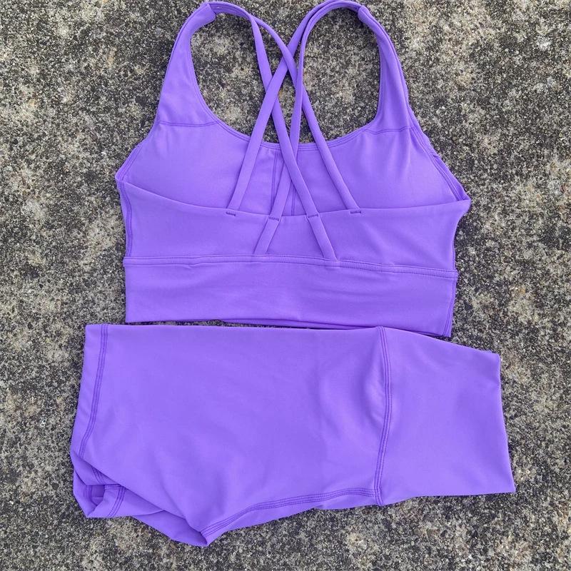 Lulu Women's Nude Yoga Short Set with Cross-Back Sports Bra