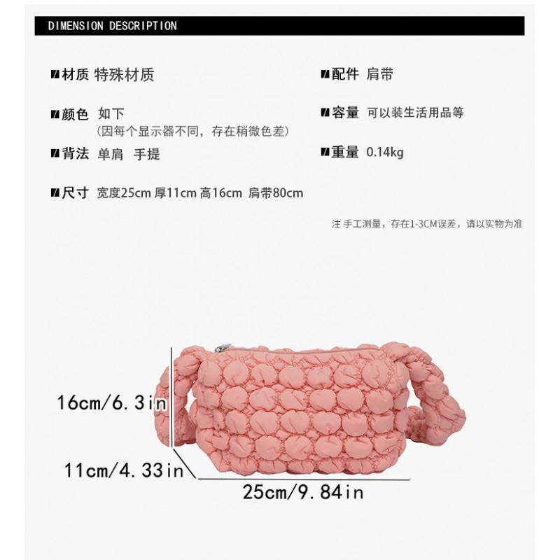 Korean Bag Women 2025 New All-matching Round Bubble Pleated Cross-body