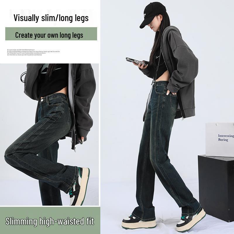 Women's 2025 Retro Blue Patchwork High-Waist Straight-Leg Jeans