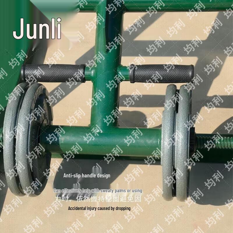 Junli Outdoor Fitness and Strength Training Equipment