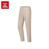 Anta Men's SuperFlex Quick-Dry Training Pants