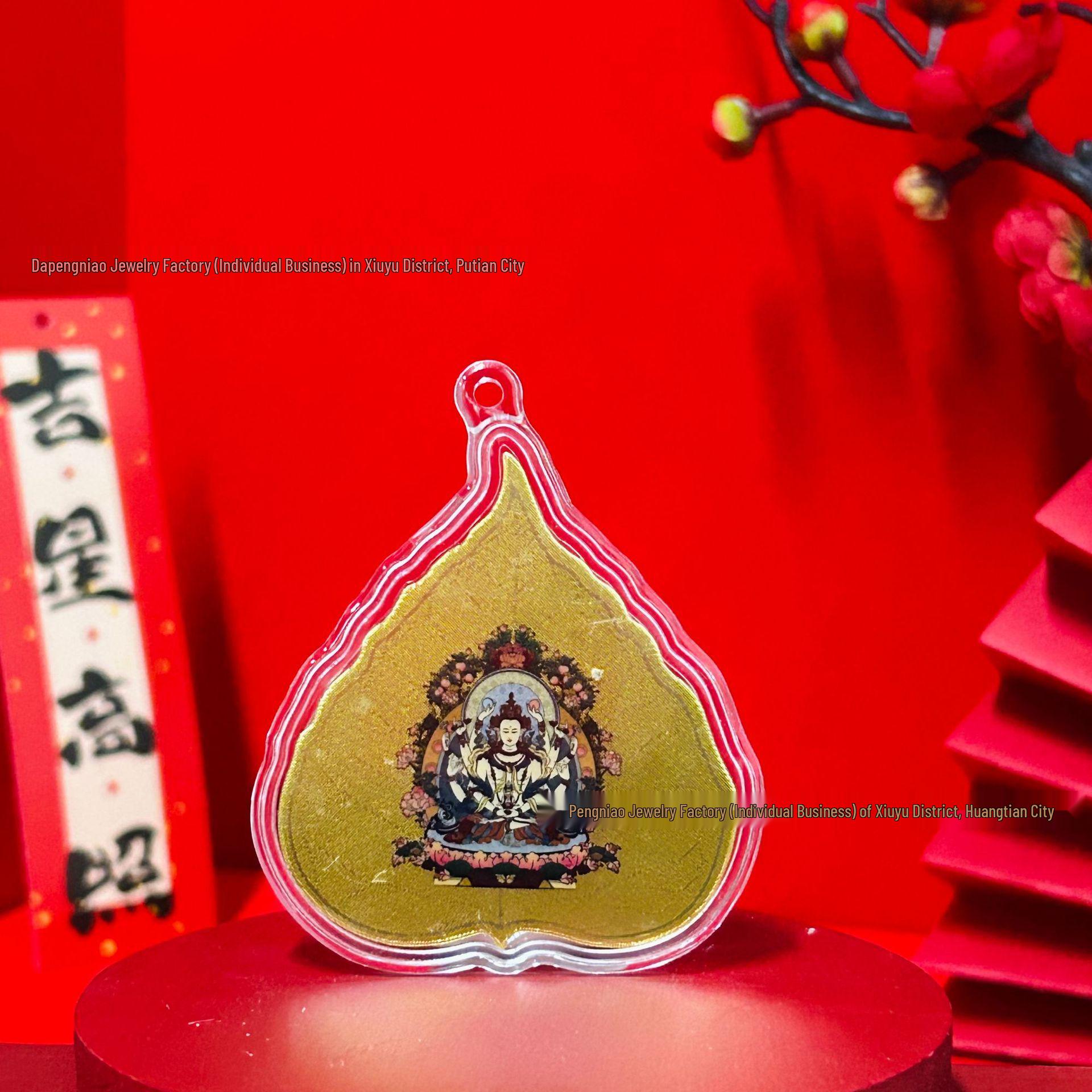 Colorful Eight Guardian Deities Zodiac Phone Sticker and Birth Year Bodhisattva Bag Charm Gift