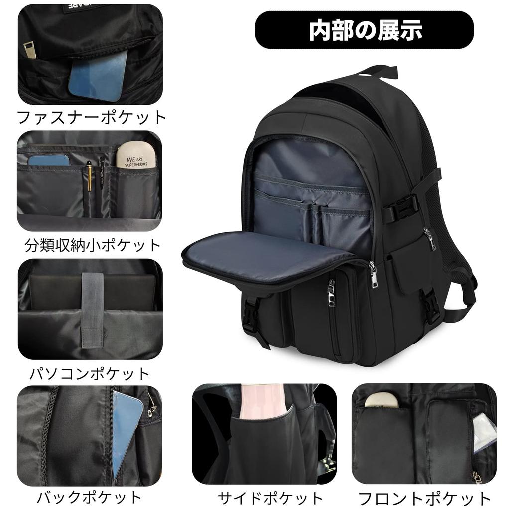 Backpack for women and 14 2 large inch PC storage high school commuting to black new model [FANDARE] girls, pockets, layers, capacity, 15.6 backpack,