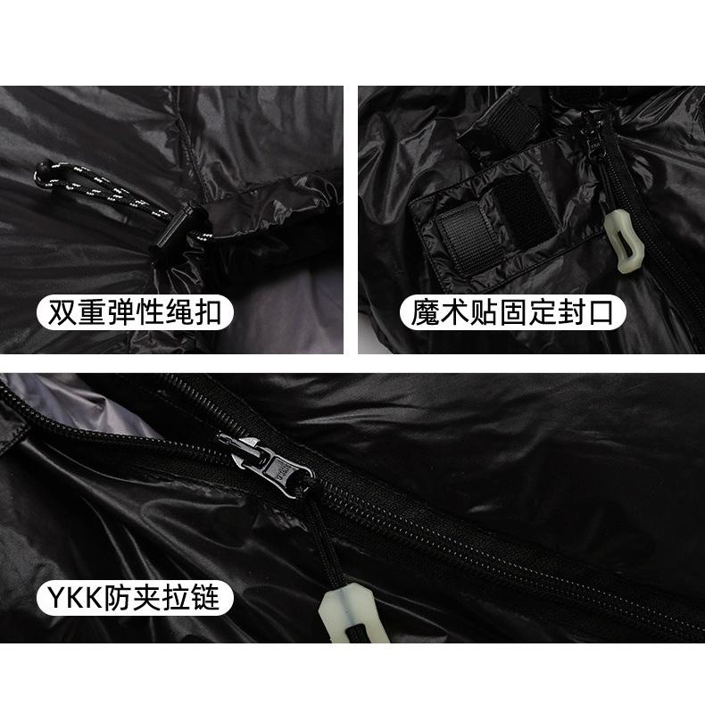 90% White Goose Down Sleeping Bag -22°F~59°F Size 80x220cm