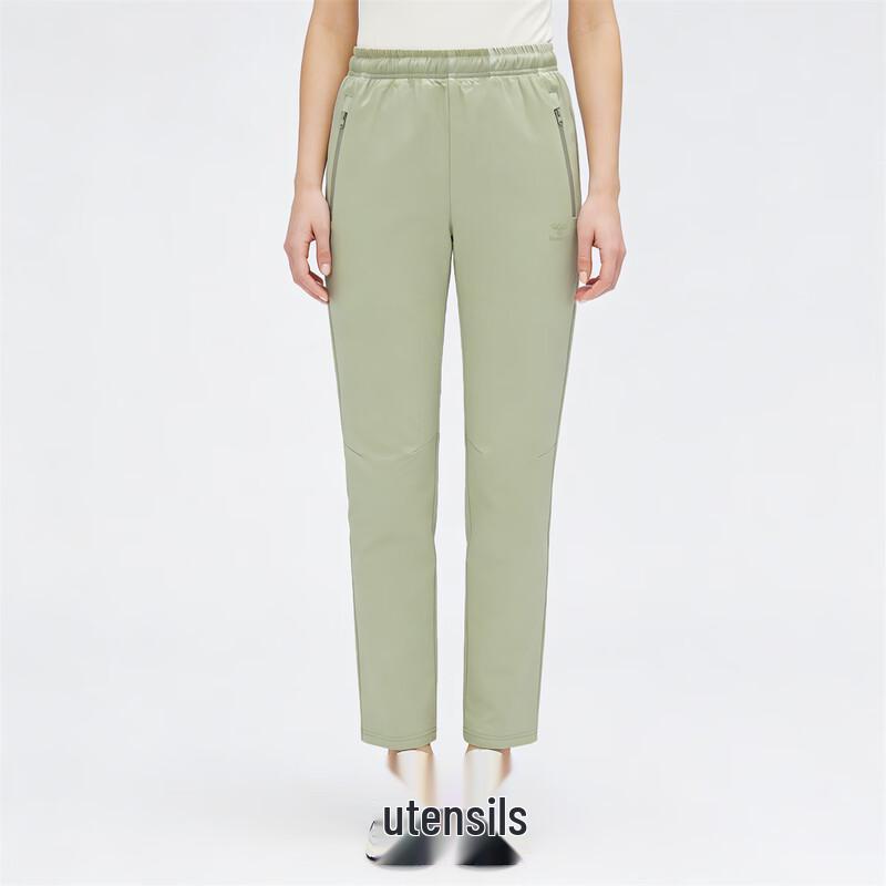 Hummel Spring/Summer Lightweight Quick-Dry Straight Leg Pants M