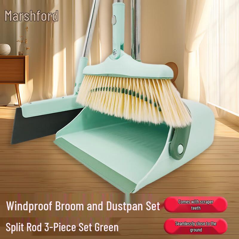 Mashifu Windproof Broom and Dustpan Set