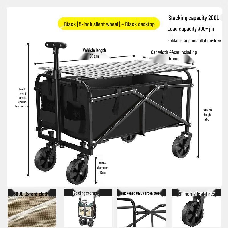 Foldable Outdoor Camping Cart