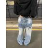 Womens Distressed Washed Denim Jeans Low Rise High Waist Wide Leg Straight Cut Loose Fit Trousers