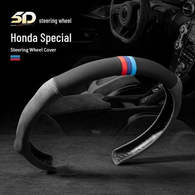 Honda Steering Wheel Covers: Compatible with Civic, Accord, XR-V, Vezel, City, Fit, Avancier, CR-V, Breeze, Crider