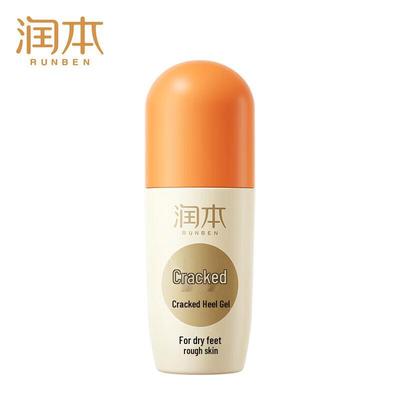 Cura delle mani e dei piedi – Maschere e creme per i piedi