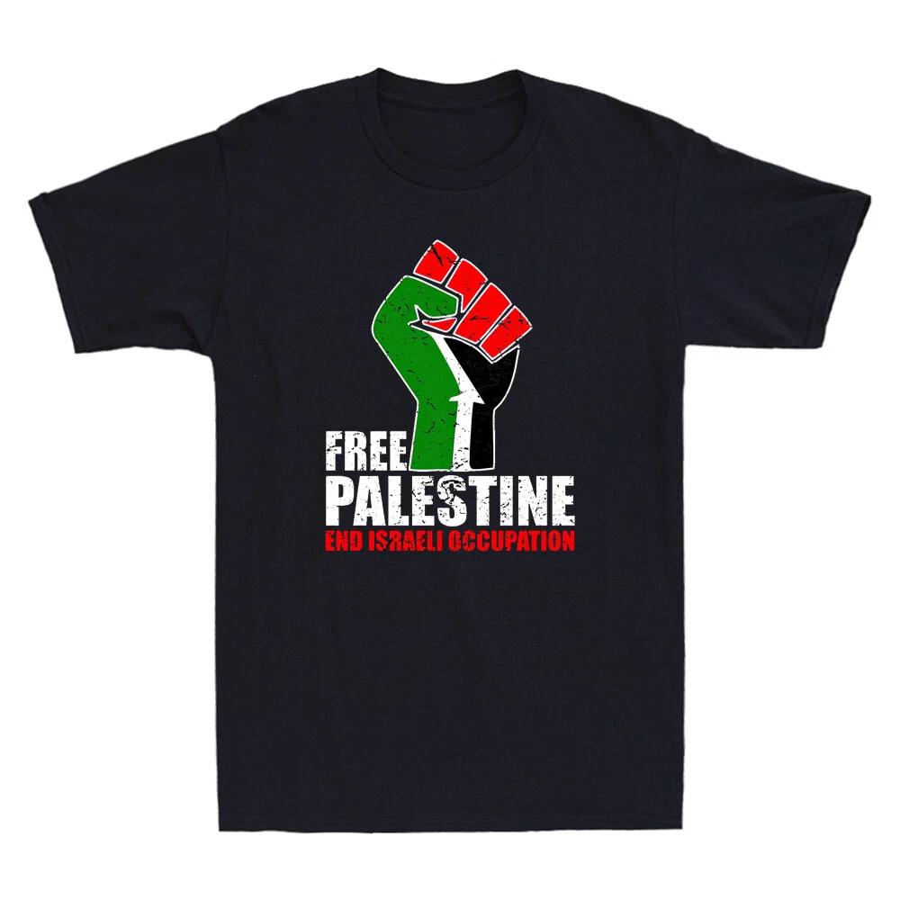 Free Palestine T-Shirt Gaza Freedom End Israeli Occupation Vintage Men s T-shirt 4XL