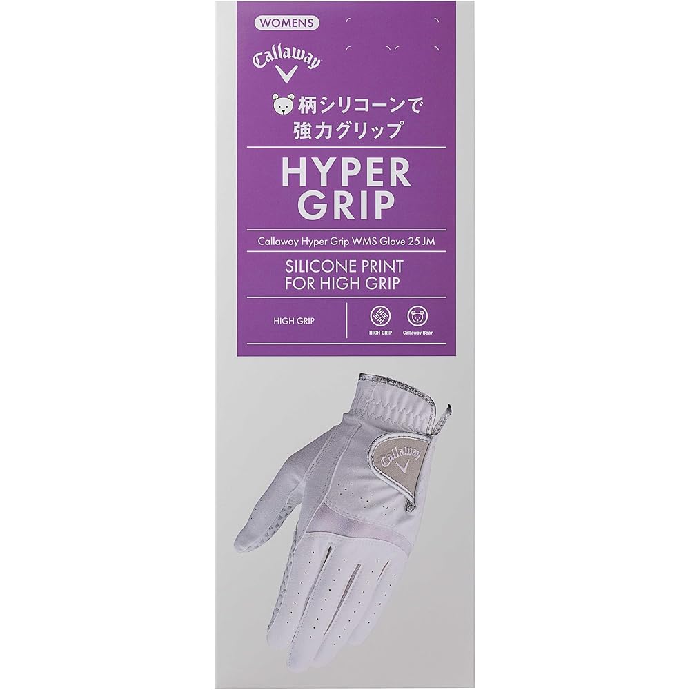 Callaway Hyper Grip Dual Women's Gloves Black 21cm Size for Both Hands