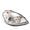 Compatible with 05-09 Zhonghua Junjie Headlight Assembly, 07 Junjie Headlight Combo Light Assembly