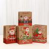 StoBag Christmas Kraft Paper Bags for Sweets Gift Wrapping Bags Reusable Tote Luxury Designer Bags Santa Holiday Candy Treat