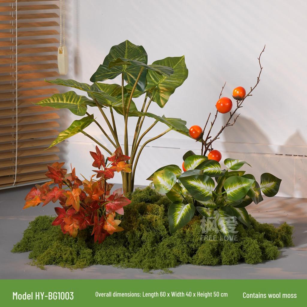 Luxury Faux Green Plant and Flower Decor - Indoor Moss and Grass Clusters for Elegant Landscaping.