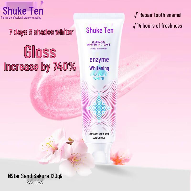 Shuke French Natural Enzyme Whitening Toothpaste